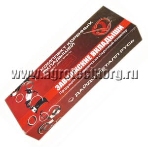 Вкладыши коренные к-т